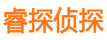 利川市侦探调查公司